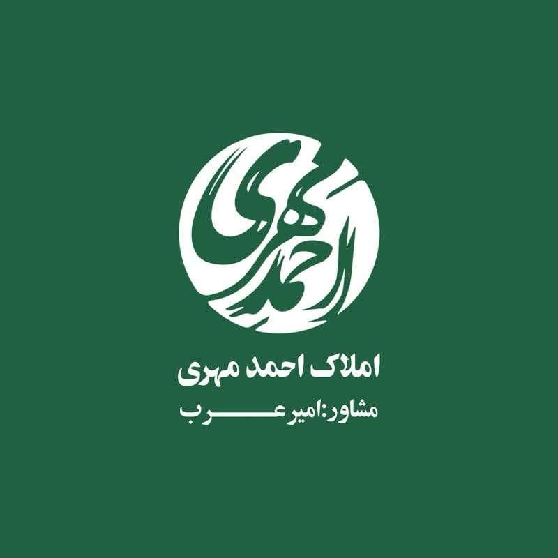 (نزدیک حاشیه بهشتی) 150 متر تکواحدی|فروش آپارتمان|مشهد, کوه سنگی|دیوار