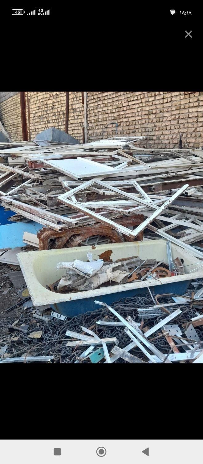 سلام خریدار ضایعات آهن مس پلاستیک کارتون و|خدمات پیشه و مهارت|زاهدان, |دیوار