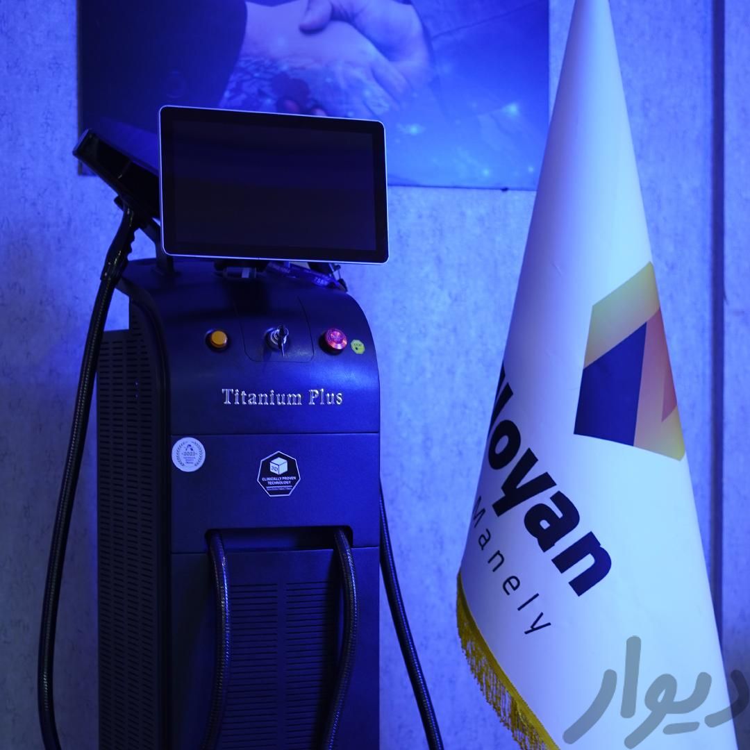 دستگاه لیزر مو ۲۴۰۰ وات وارداتی با بلندمدت‌|وسایل آرایشی، بهداشتی و درمانی|تهران, جردن|دیوار
