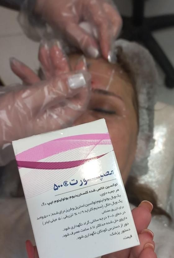 تزریق ژل لب و بوتاکس(پک 10cc)،جوانسازی و فیشال|خدمات آرایشگری و زیبایی|تهران, مهران (سیدخندان)|دیوار