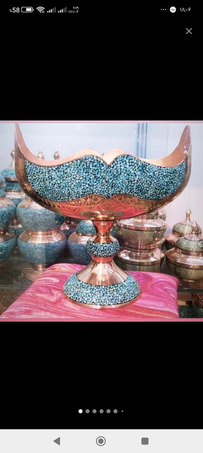 کشکول مس فیروزه کوب|صنایع دستی و سایر لوازم تزئینی|اصفهان, محله سفلی|دیوار