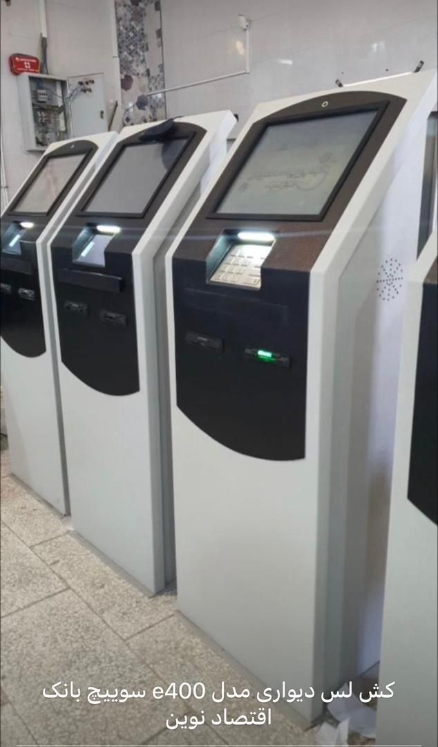 کش لس معاف از مالیات|فروشگاه و مغازه|گرگان, |دیوار