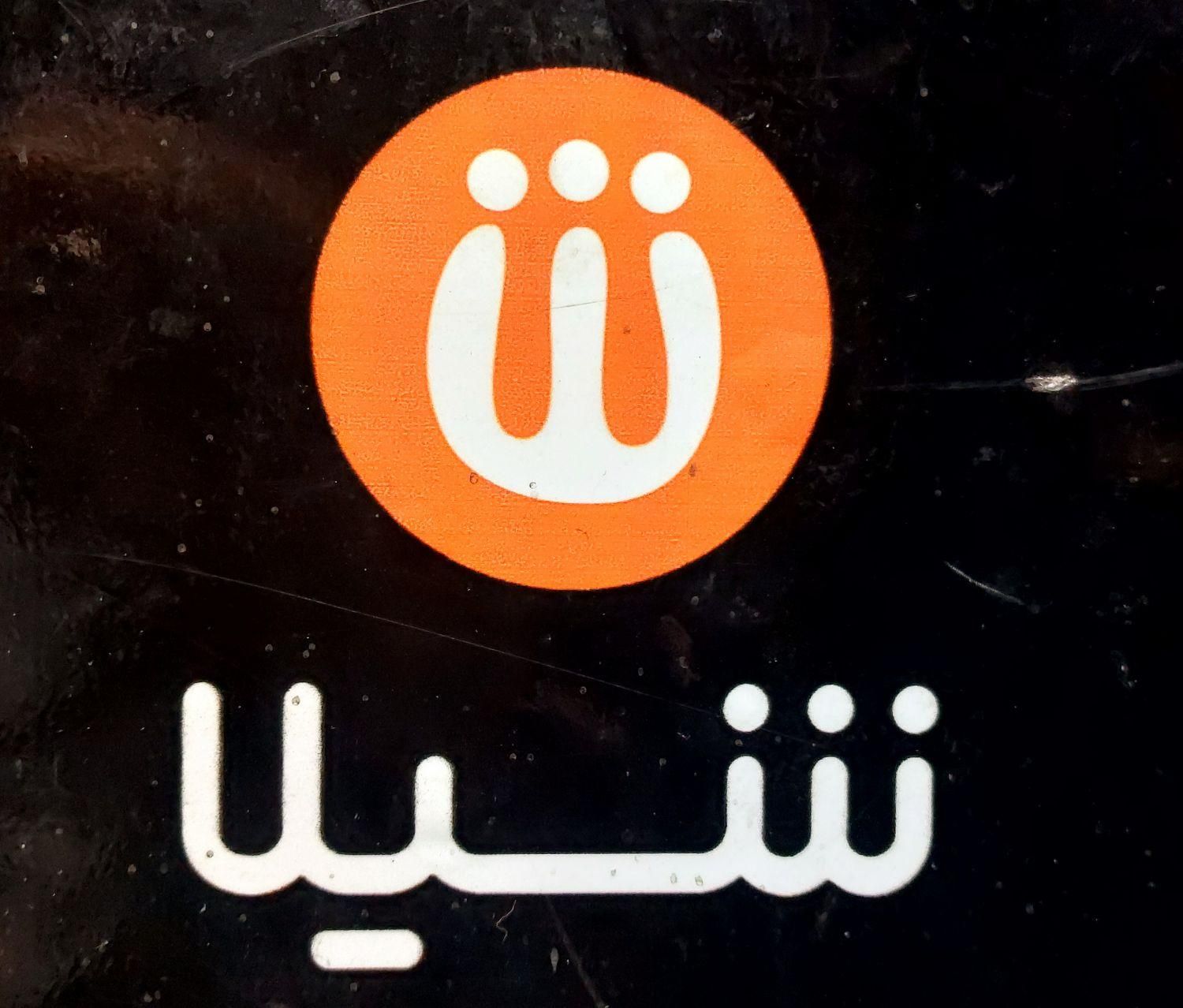 صندوقدار خانم شیفت شب|استخدام خدمات فروشگاه و رستوران|تهران, امیریه|دیوار
