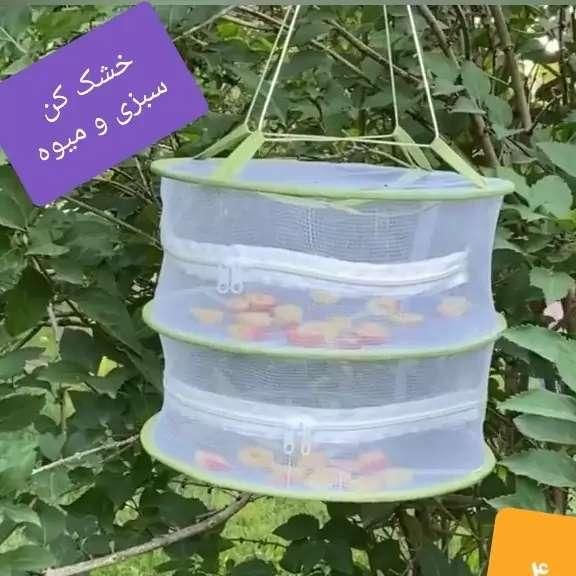 توری میوه و سبزی خشک کن|ظروف نگهدارنده، پلاستیکی، یک‌بارمصرف|شهرکرد, |دیوار