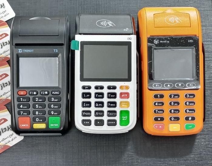 کارتخوان سیار و ثابتPax S80 i90 D230 .نیولند|فروشگاه و مغازه|تهران, افسریه شمالی|دیوار