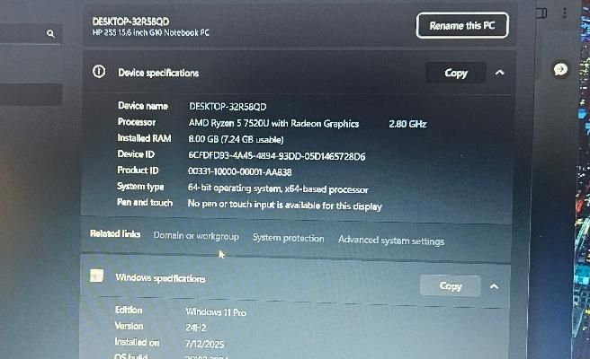 لپتاب hp g10 255 اکبند|رایانه همراه|تهران, نارمک|دیوار