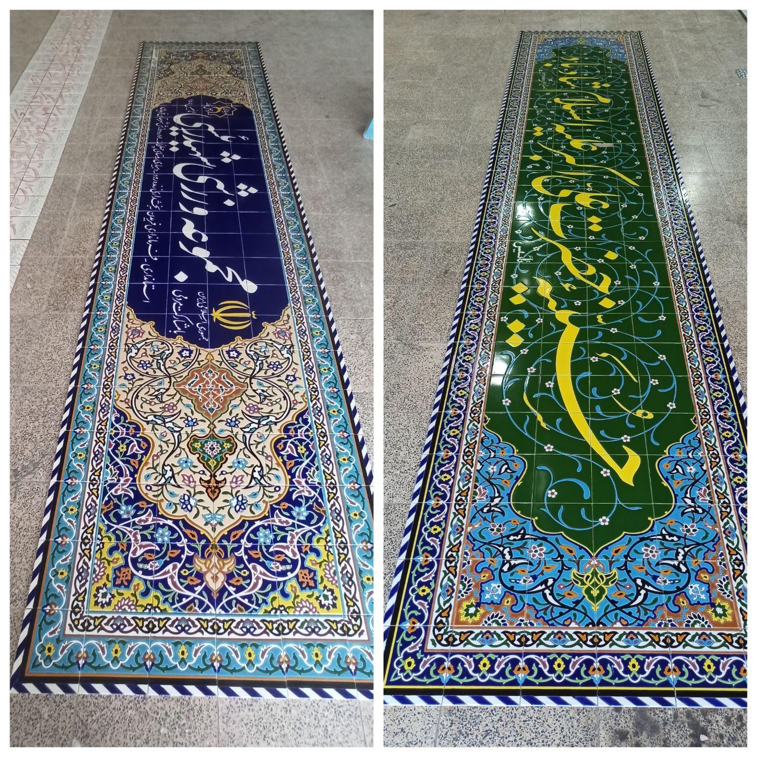 گره دستی کاشی سنتی سرامیک سنتی|مصالح و تجهیزات ساختمان|اصفهان, هزارجریب|دیوار