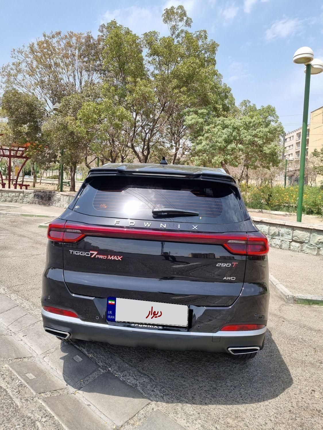 فونیکس تیگو 7 پرو مکس دو دیفرانسیل، مدل ۲۰۲۵|خودرو سواری و وانت|تهران, جنت‌آباد مرکزی|دیوار