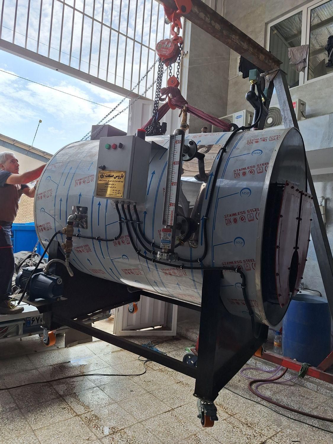 دستگاه نانو ۵۰۰ کیلو و ۷۰۰ کیلو بخار کارواش|ماشین‌آلات صنعتی|خاوران, |دیوار