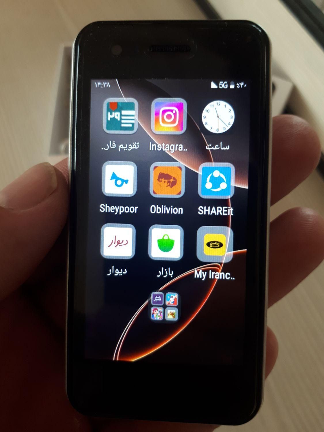 اپل iPhone 16 Pro Max با حافظهٔ ۵۱۲ گیگابایت|موبایل|گنبد کاووس, |دیوار