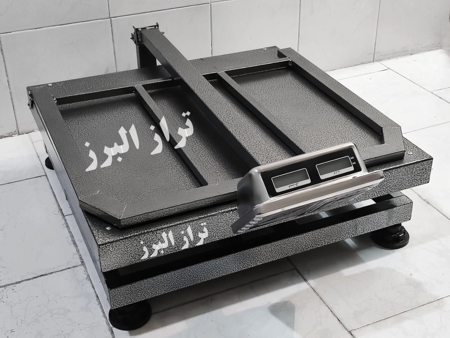 ترازو باسکول اس400 اس500کیلویی oدیجیتالm|فروشگاه و مغازه|آبیک, |دیوار