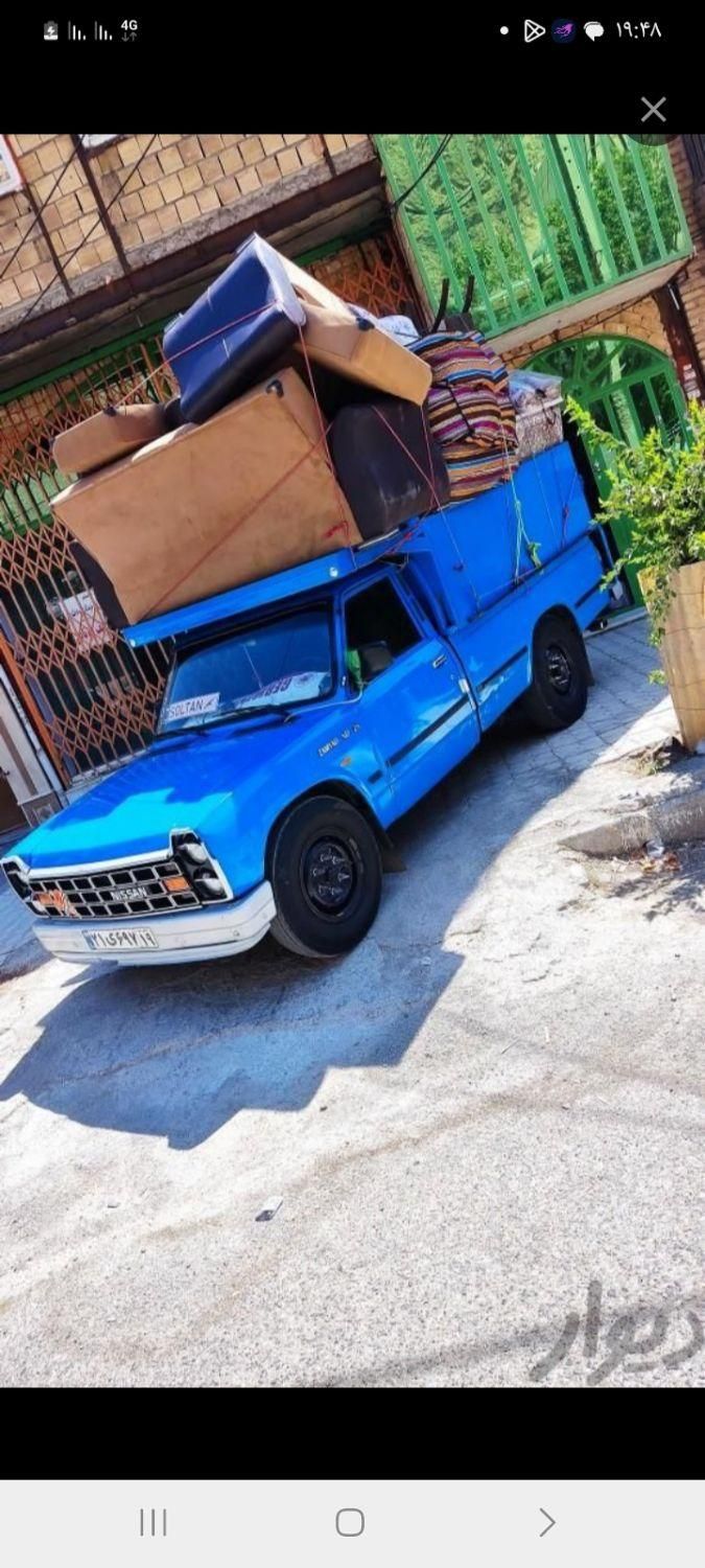 حمل بار اسباب کشی باربری اثاثیه منزل کارگر نیسان|خدمات حمل و نقل|ایلام, |دیوار