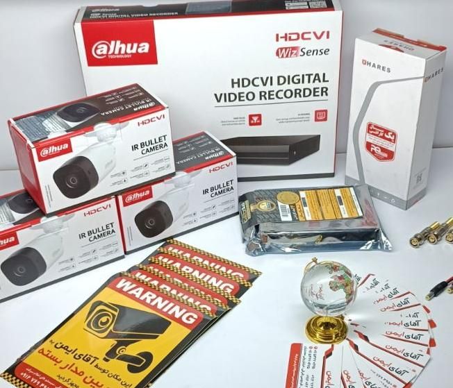 دوربین مدار بسته داهوا دید در شب رنگی|دوربین مداربسته|عباسآباد, |دیوار