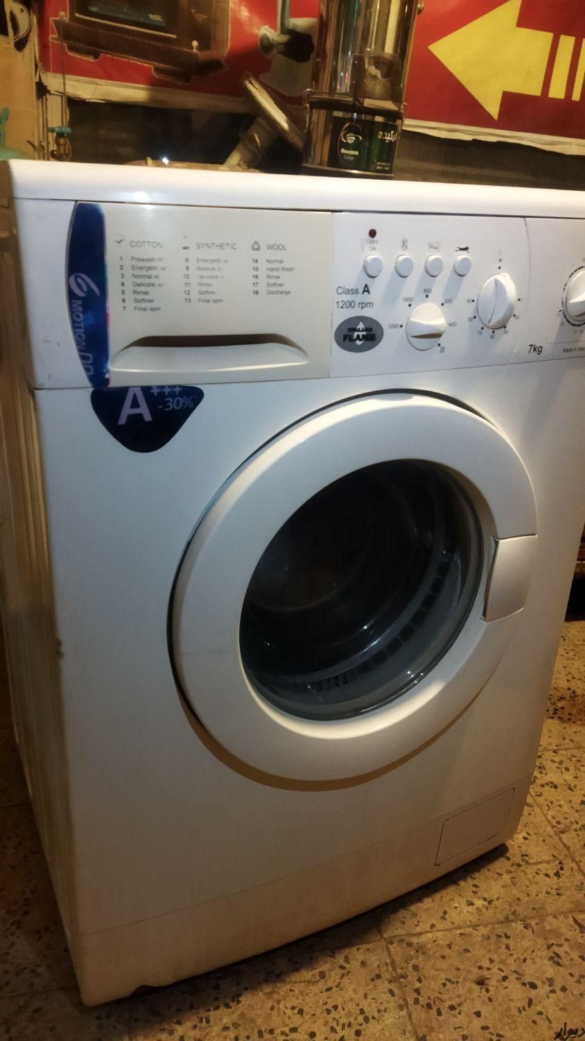 تعمیرات تخصصی لباسشویی ویخچال فریزر در محل|خدمات پیشه و مهارت|ارومیه, |دیوار