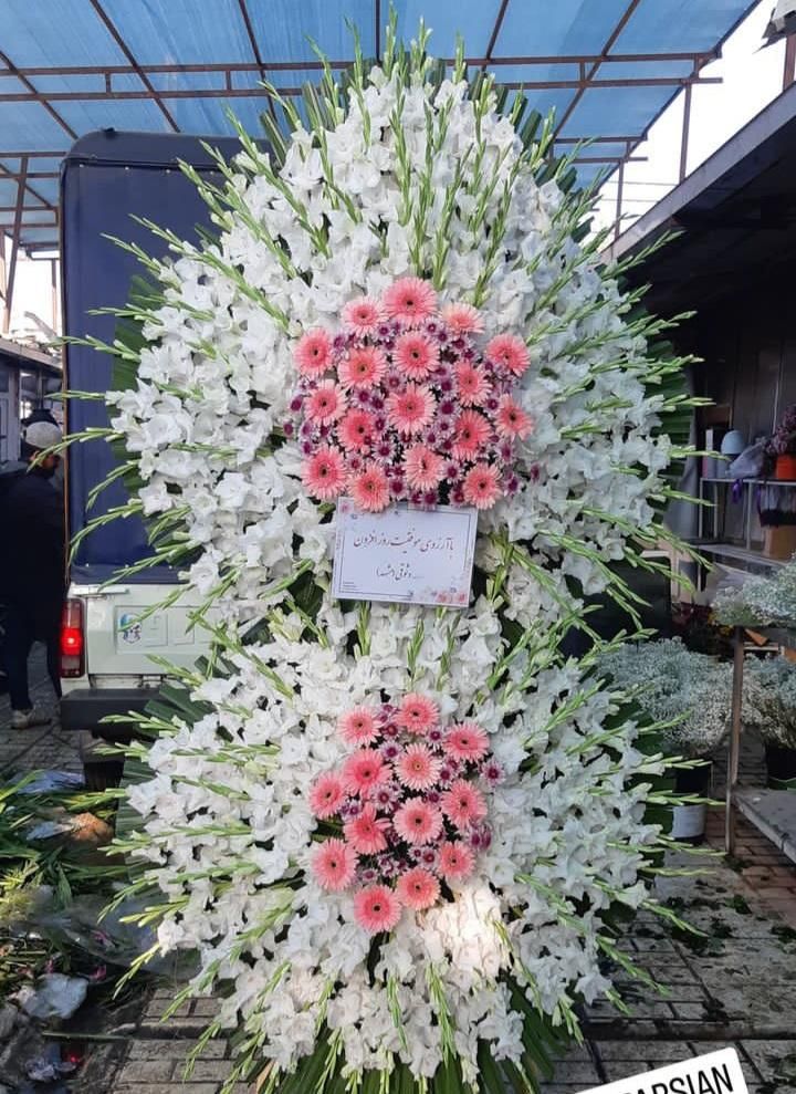 گل،تاج گل، سبد گل و دسته گل|خدمات پذیرایی، مراسم|شیراز, دارالرحمه|دیوار
