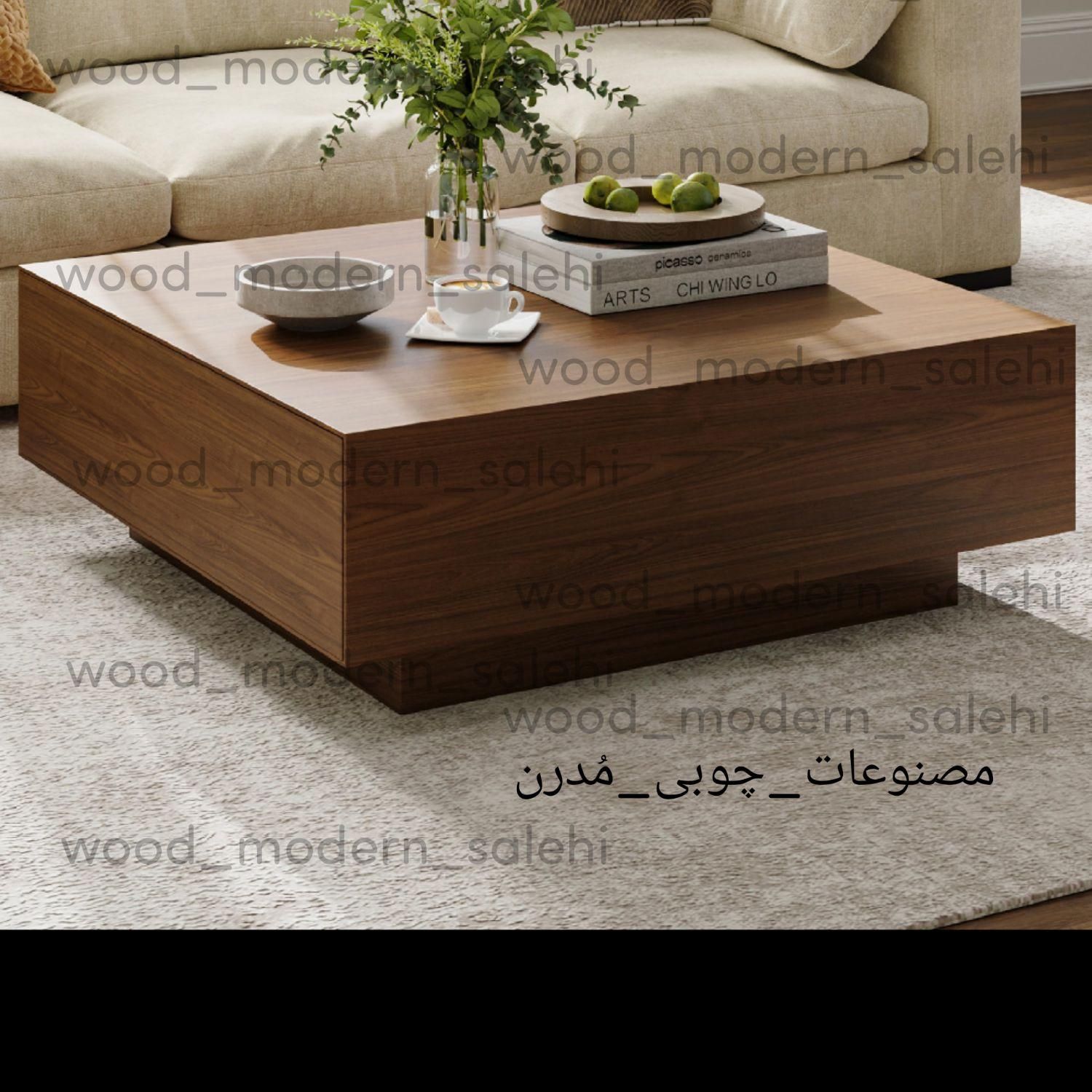 میز وسط/جلو مبلی کد ۰۴|مبلمان خانگی و میز عسلی|کرج, حصارک بالا|دیوار