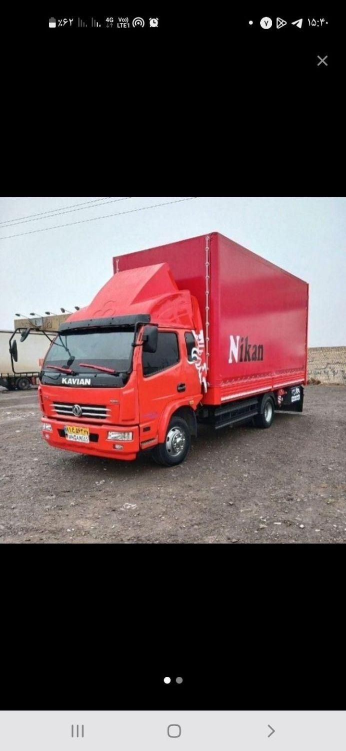 وانت تلفنی نیسان وانت بار خاورکارگرحمل ساید،مبلمان|خدمات حمل و نقل|مشهد, طبرسی شمالی|دیوار
