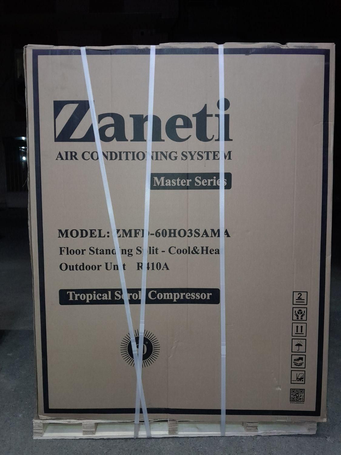 فروش کولر اسپلیت گازی ایستاده|کولر گازی و فنکوئل|ساری, |دیوار