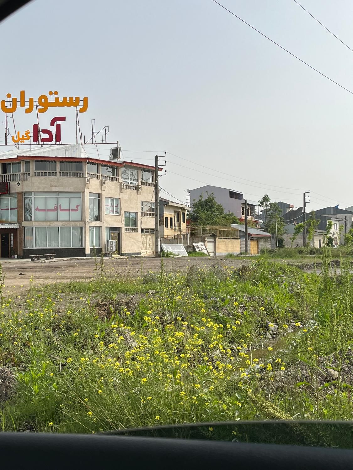 کارگاه صنعتی ۲۰۰متری در جاده تهران|اجارهٔ دفتر صنعتی، کشاورزی، تجاری|رشت, حومه رشت|دیوار