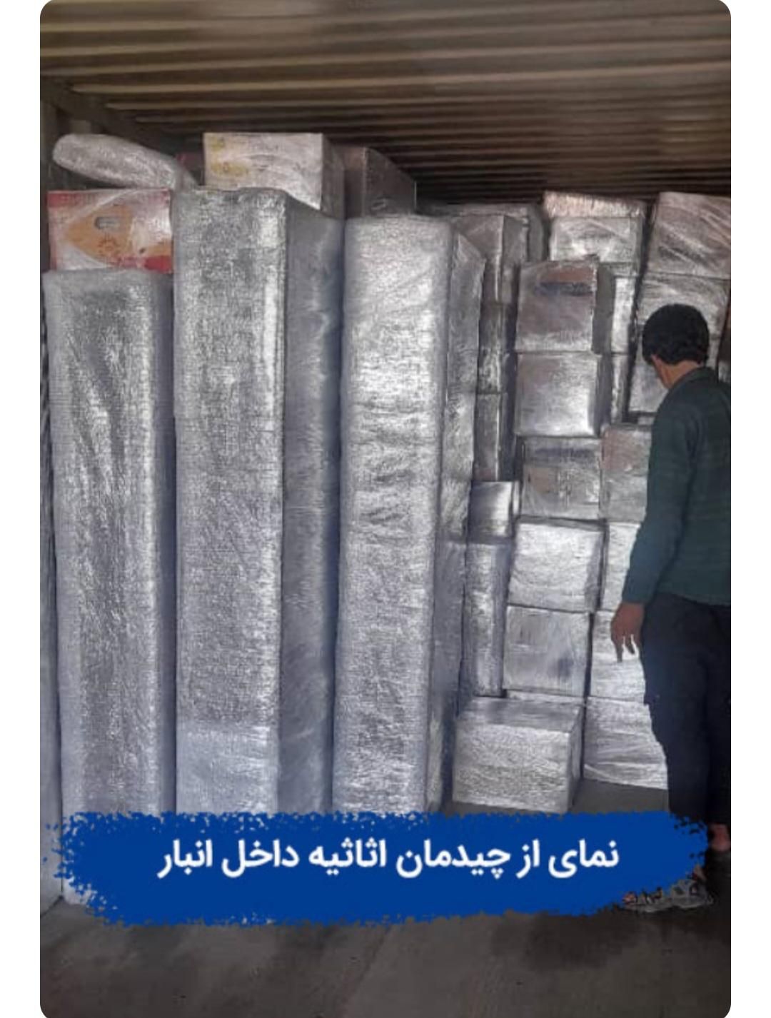حمل بار کیش اسباب کشی ششچرخ اتوبار تهران شهرستان|خدمات حمل و نقل|کیش, |دیوار