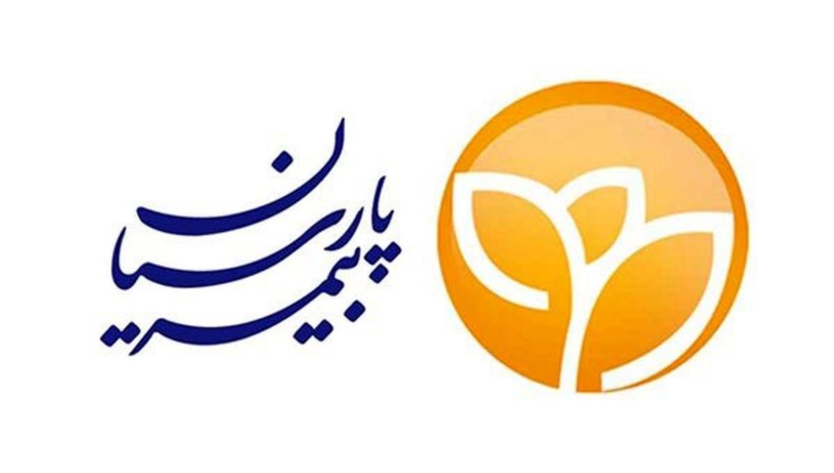 بیمه پارسیان- صدور انواع بیمه نامه ها|خدمات مالی، حسابداری، بیمه|کرج, گلشهر ویلا|دیوار
