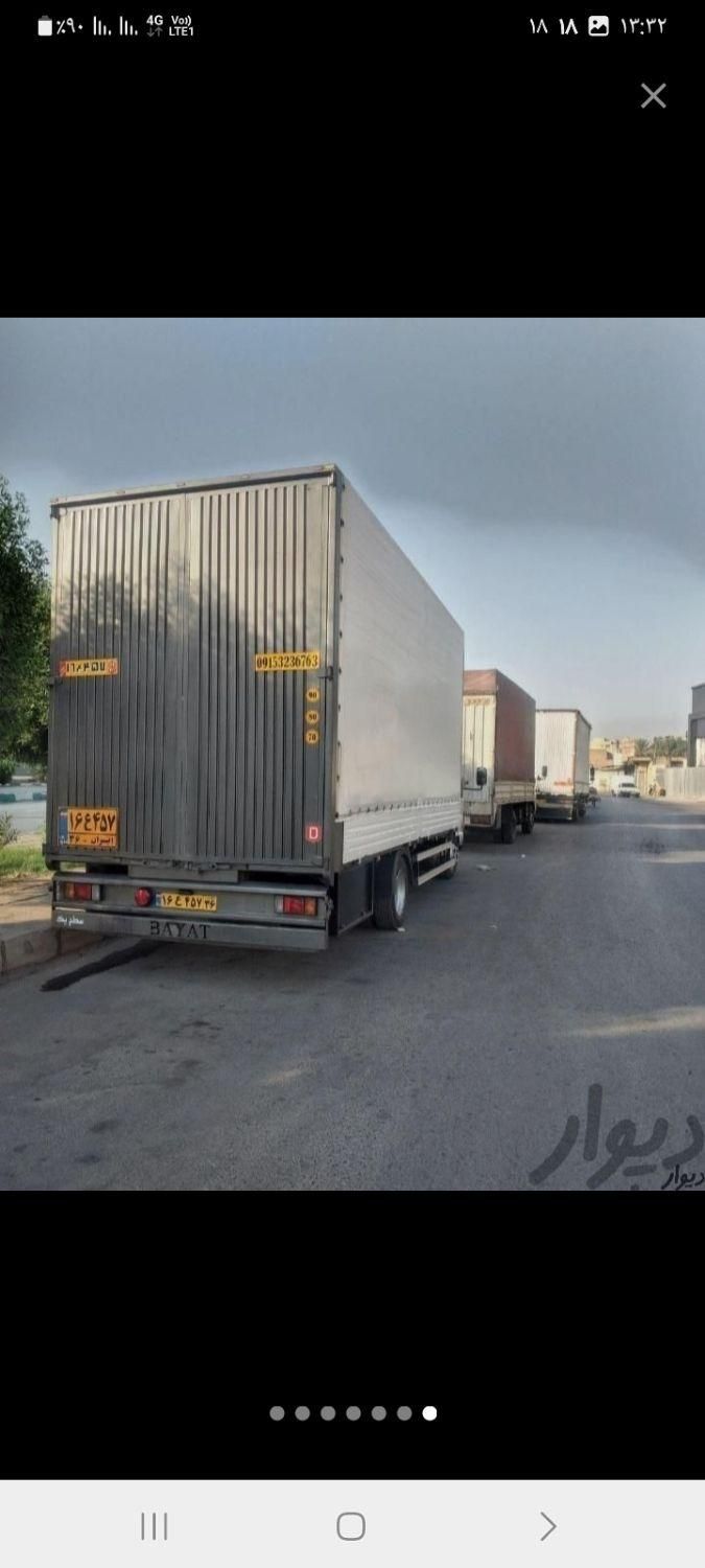 خدمات روشن بارکردستان شهروشهرستان (کوردبار )|خدمات حمل و نقل|اهواز, کیانپارس |دیوار