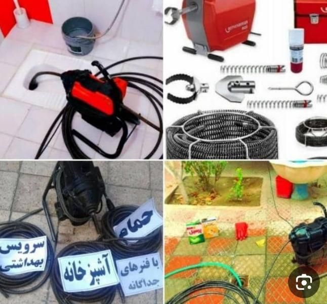 لوله بازکنی مطهری ملاصدرا تعاون نبوت سپهر موذن|خدمات پیشه و مهارت|کرج, گوهردشت|دیوار