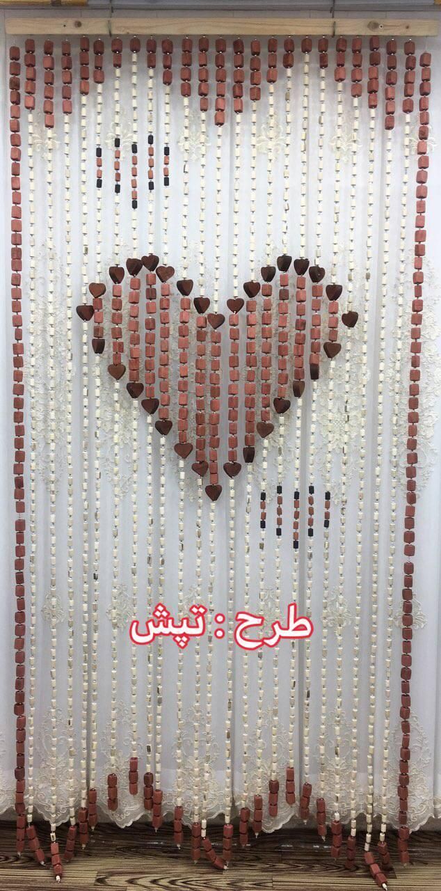 ریسه چوبی قلبی|پرده، رانر، رومیزی|رشت, پیرسرا|دیوار