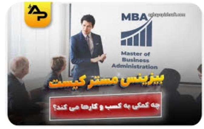 تراپیست زناشویی و روانشناس مّسترِ کسب و کار .|خدمات آرایشگری و زیبایی|شیراز, گلدشت معالی‌آباد|دیوار