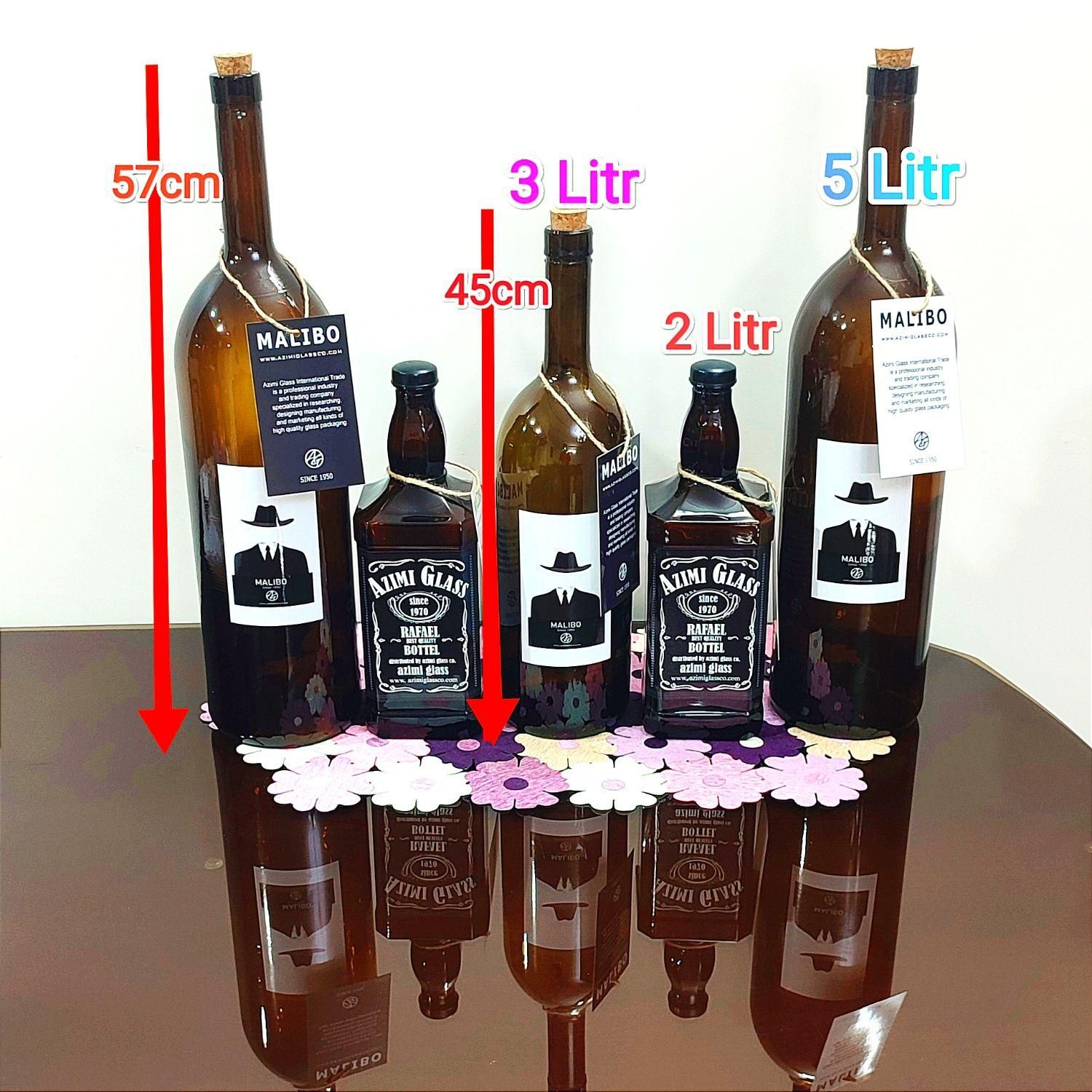 بطری شیشه ای ۲ و ۳ و ۵ لیتری تیره چوب پنبه خور|ظروف نگهدارنده، پلاستیکی، یک‌بارمصرف|تهران, خلیج فارس|دیوار