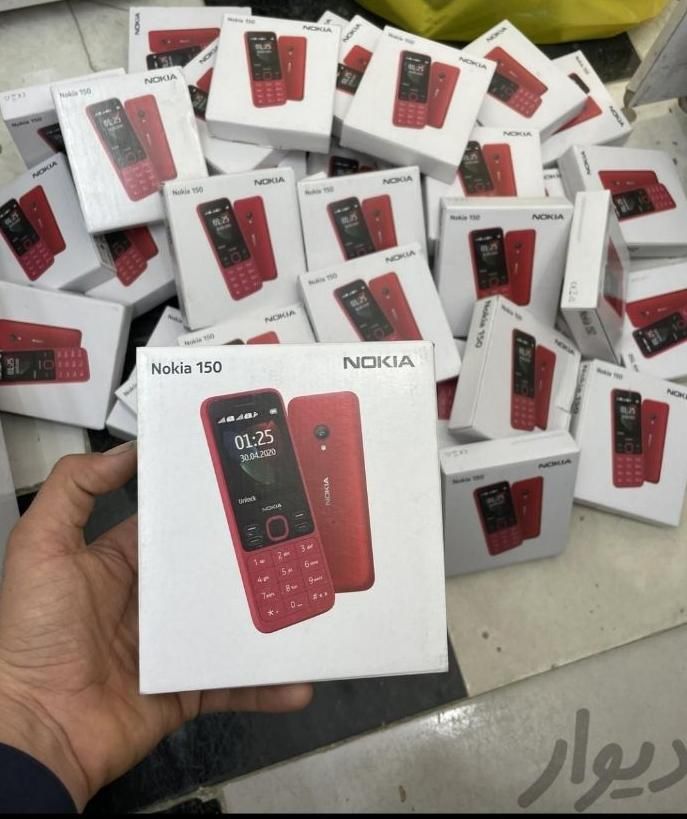 نوکیا ساده ۱۵۰ ۲۰۲۰ /دوسیم/صفحه بزرگ|موبایل|ارومیه, |دیوار