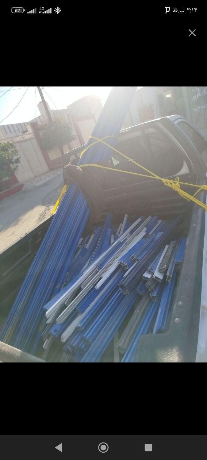 خرید،فروش خریدار همه نوع ضایعات درب منزل|عمده‌فروشی|بندرعباس, |دیوار