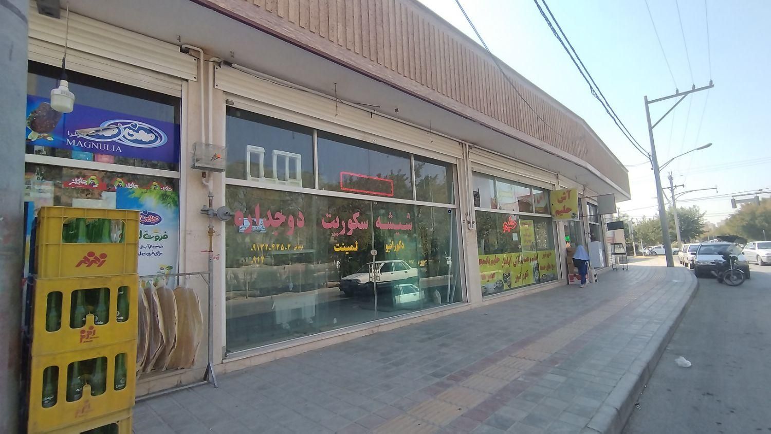 فروش مغازه های۴۸متری و.. بر چهار راه ابوریحان بعثت|فروش مغازه و غرفه|اصفهان, برازنده|دیوار