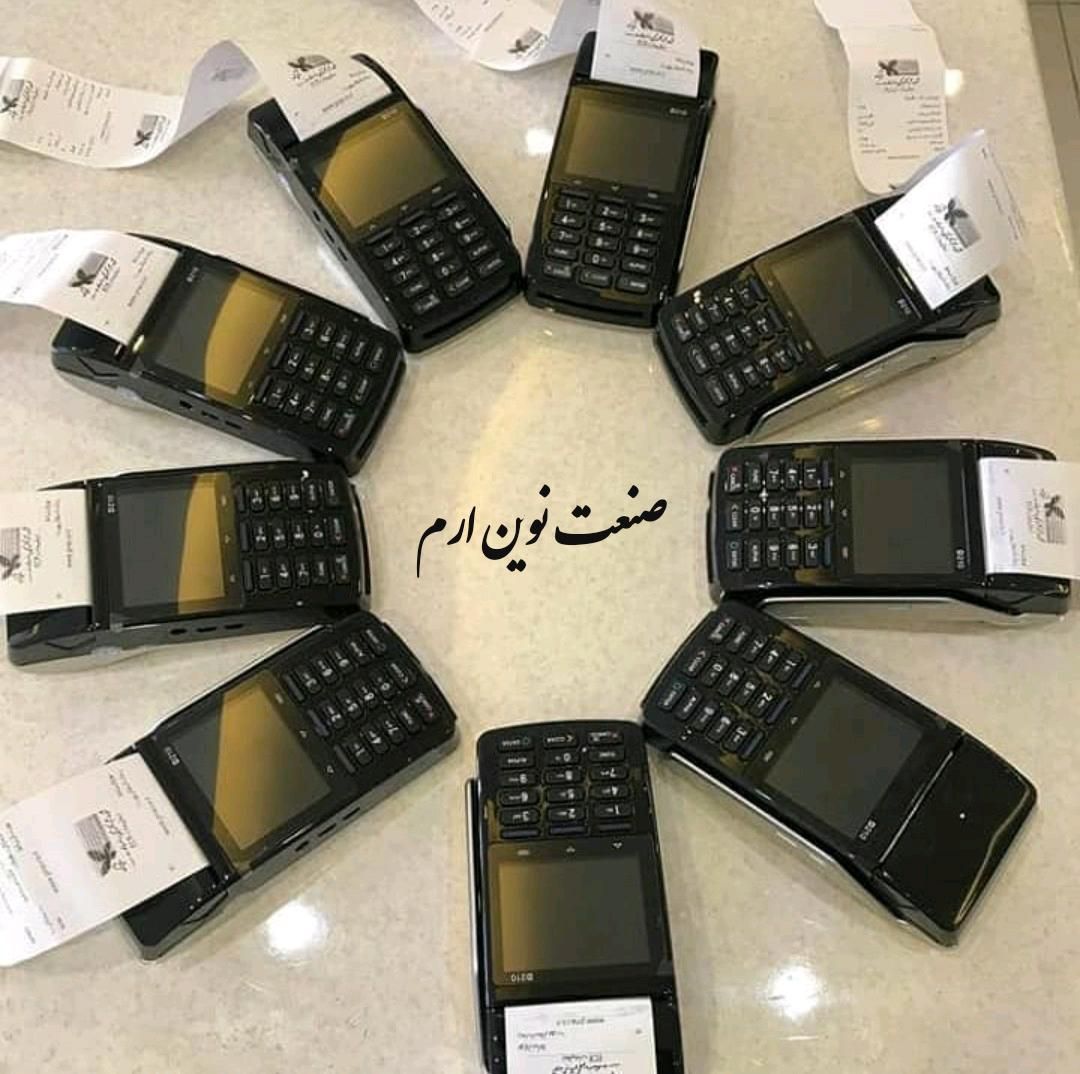 کارتخوان سیارAf70/پوز بیسیم با گارانتی و پشتیبانی|حراج|شیراز, اصلاح‌نژاد|دیوار