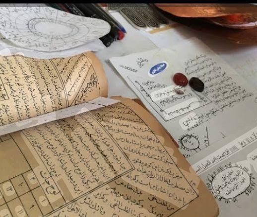 کتاب سرکتاب دعا فال..|لوازم التحریر|اردبیل, |دیوار