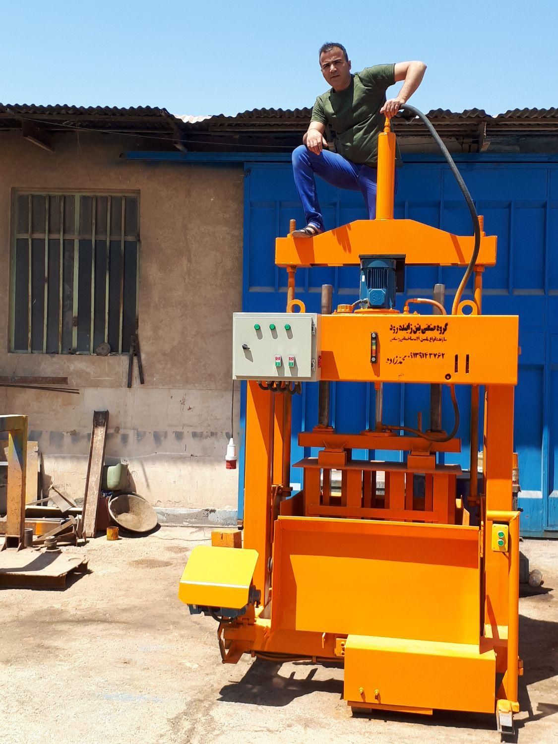 دستگاه بلوک زن ۵قالبه دوموتوره|ماشینآلات صنعتی|ایرانشهر, |دیوار