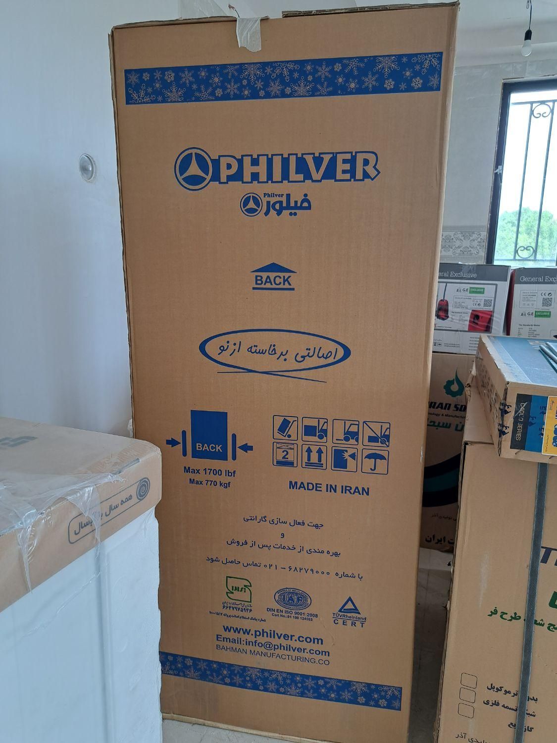یخچال اجاق گاز لباسشویی|سایر لوازم برقی|قزوین, |دیوار
