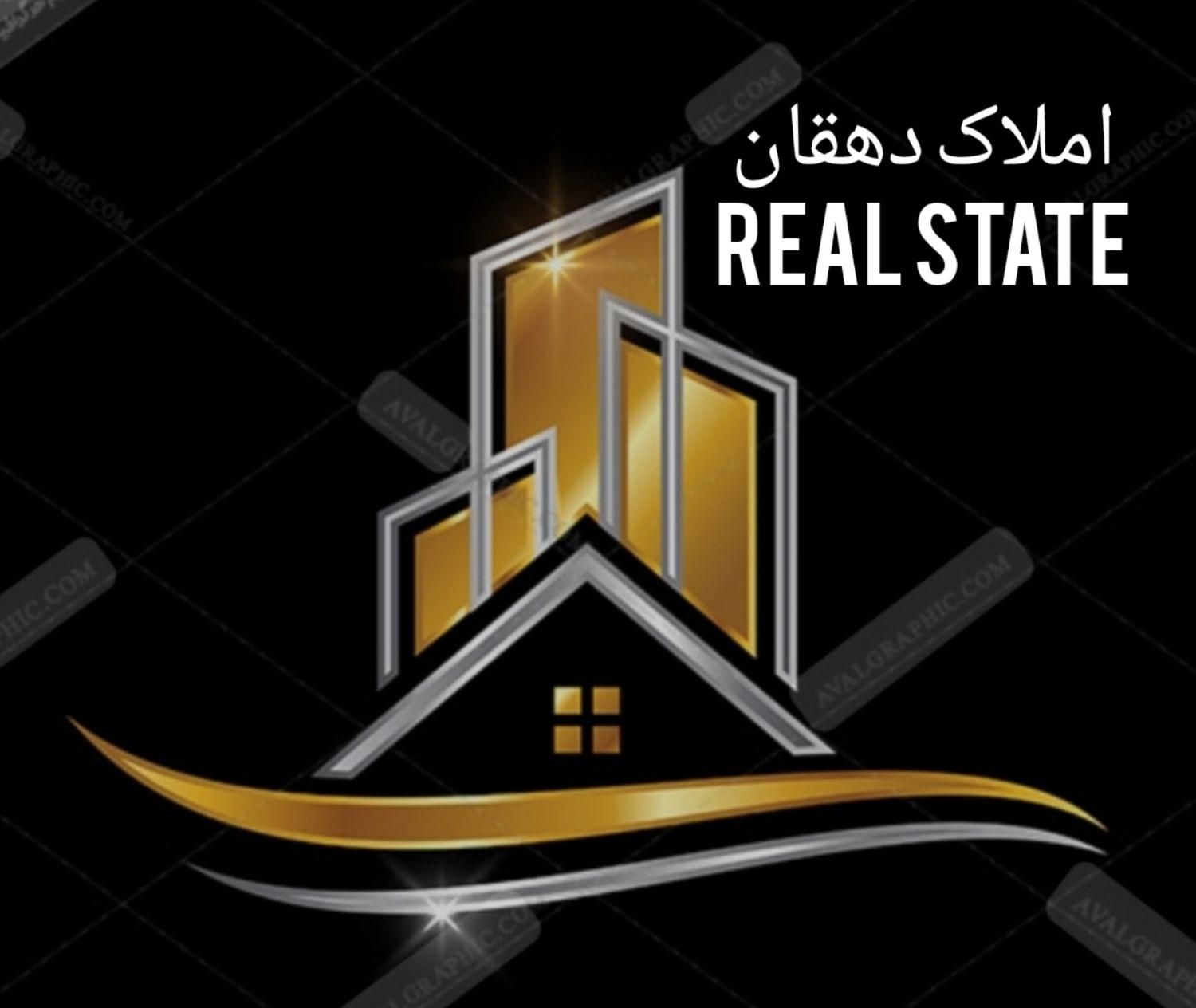 ((ویلایی ۱۳۱متردو طبقه از همکف خ فدائیان  ))|فروش خانه و ویلا|مشهد, هفده شهریور|دیوار