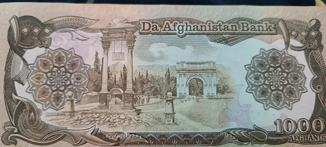 اسکناس قدیمی افغان|کلکسیون سکه، تمبر، اسکناس|تهران, شهرک شریعتی|دیوار