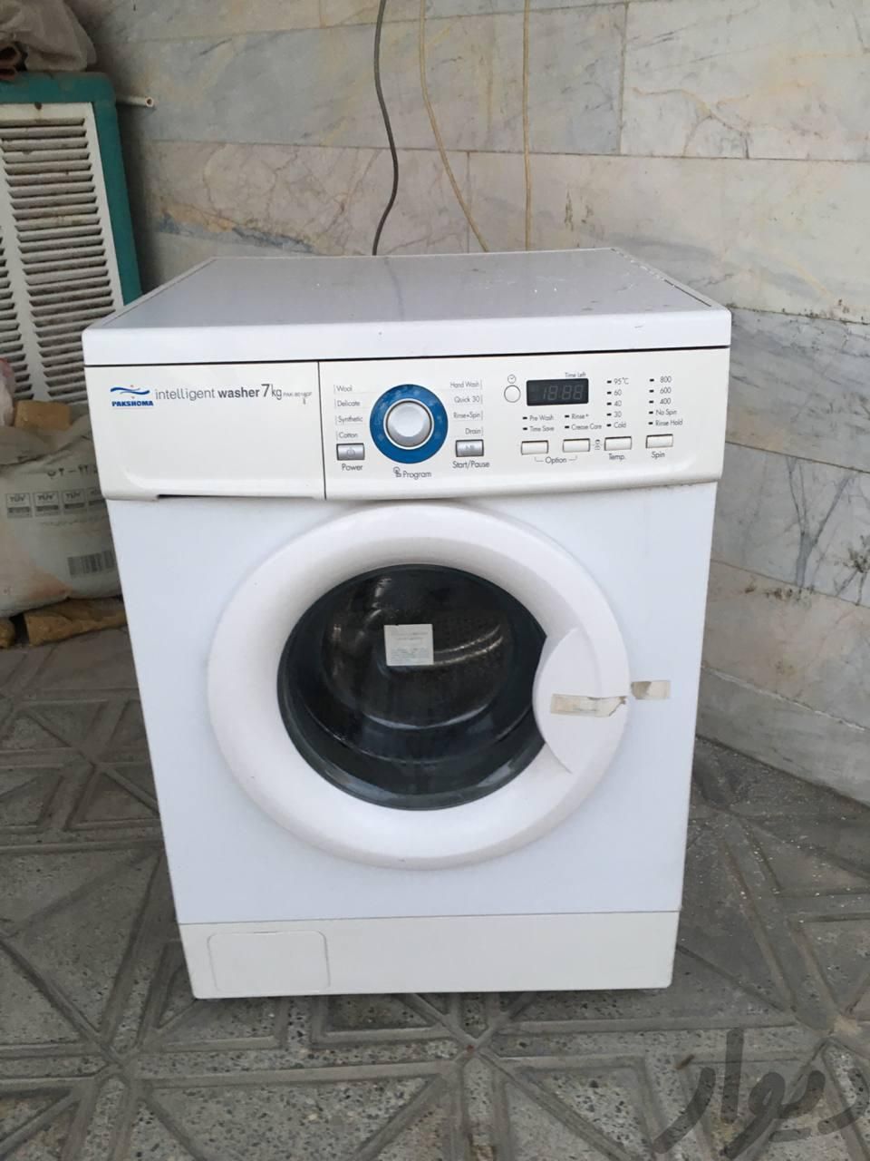 ماشین لباسشویی پاکشوما|ماشین لباسشویی و خشک‌کن لباس|آبیک, |دیوار