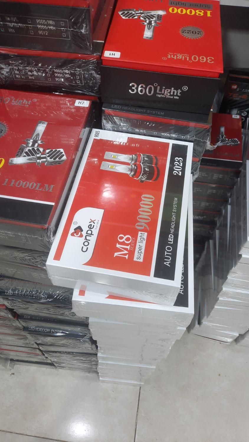 هدلایت سوپر چیپm8کنپکس،مرکز پخش|قطعات یدکی و لوازم جانبی|کرج, دهقان ویلا|دیوار