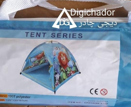چادر بازی عصایی کودک ماشینی کمپی وارداتی|اسباب‌بازی بچه|تهران, چیتگر جنوبی|دیوار