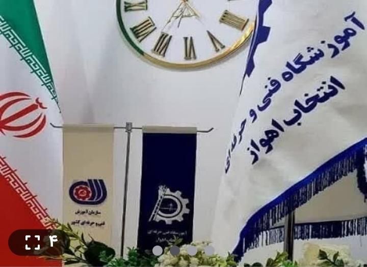 آموزش تعمیرات پمپ و تصفیه آب|خدمات آموزشی|اهواز, کیان اباد|دیوار