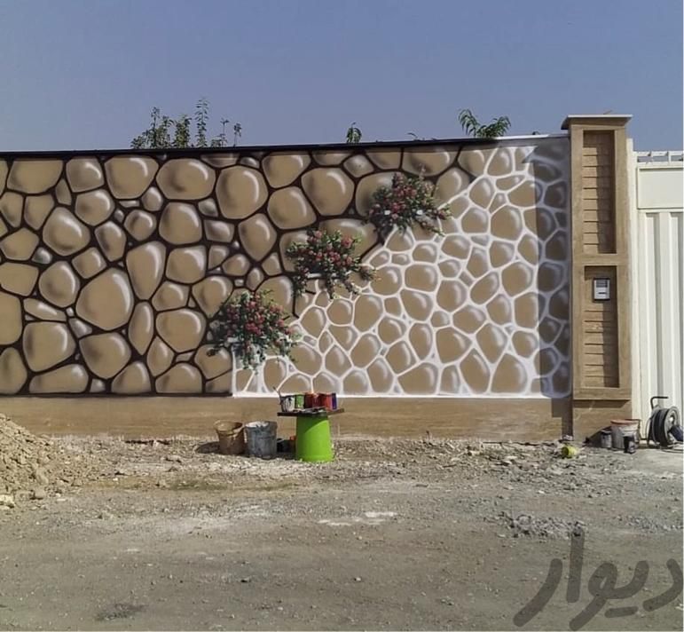 دیوار نویسی دیوارنویسی نقاشی باغ ومدارس|خدمات پیشه و مهارت|اسلام‌شهر, |دیوار