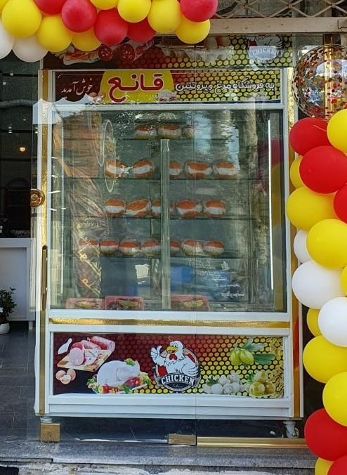 یخچال ویترینی ۴ درب ایستاده و ترازو محک پیرینت دار|فروشگاه و مغازه|گوراب زرمیخ, |دیوار