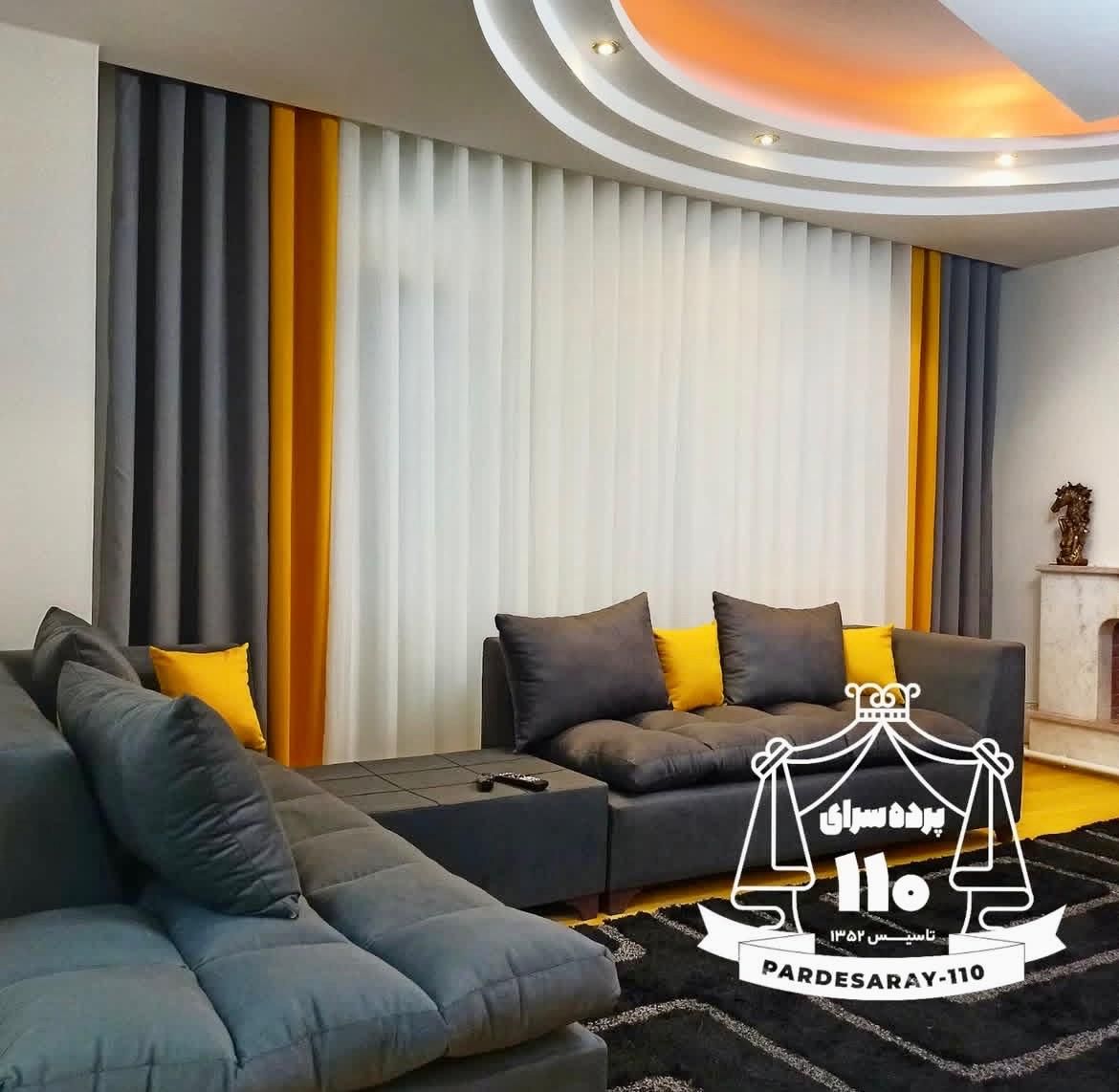 پرده ۱۱۰ طاهر ( مینیمال ورتیکال پانچ زبرا )|پرده، رانر، رومیزی|تبریز, |دیوار