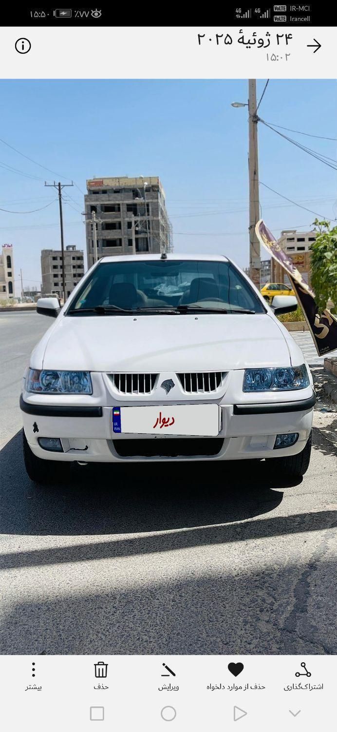 سمند LX ساده، مدل ۱۳۹۵|خودرو سواری و وانت|زاهدان, |دیوار