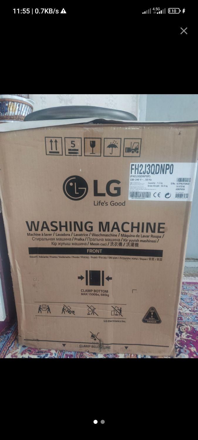 ماشین لباسشویی ال جی|ماشین لباسشویی و خشک‌کن لباس|شاندیز, |دیوار