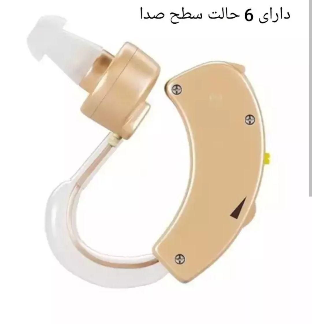 سمعک با کیفیت|آرایشی، بهداشتی، درمانی|سنقر, |دیوار