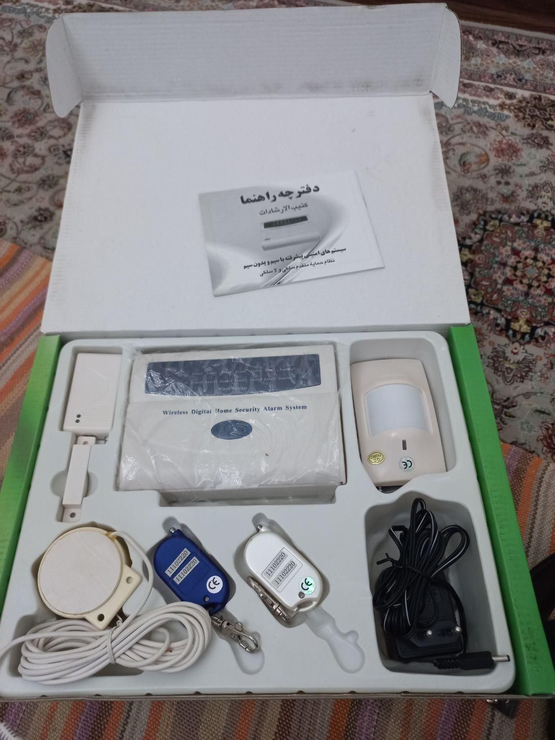 پک کامل دزدگیربیسیم اماکن AMICOباکنترل ازراه دور|مصالح و تجهیزات ساختمان|تهران, مینی‌سیتی (شهرک نفت)|دیوار